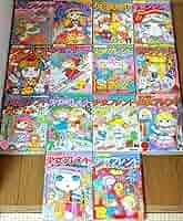 昭和51年〜昭和52年 セット 昭和レトロ 別冊少女フレンド 当時物 少女漫画 Amazon.co.jp: 昭和51年 昭和52年 セット 昭和 レトロ 別冊 少女
